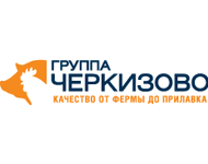 ОАО "Черкизовский мясоперерабатывающий завод"